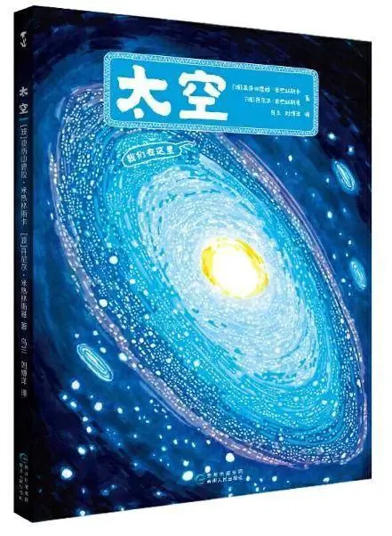 大学生篮球选手的心态建设指南_0